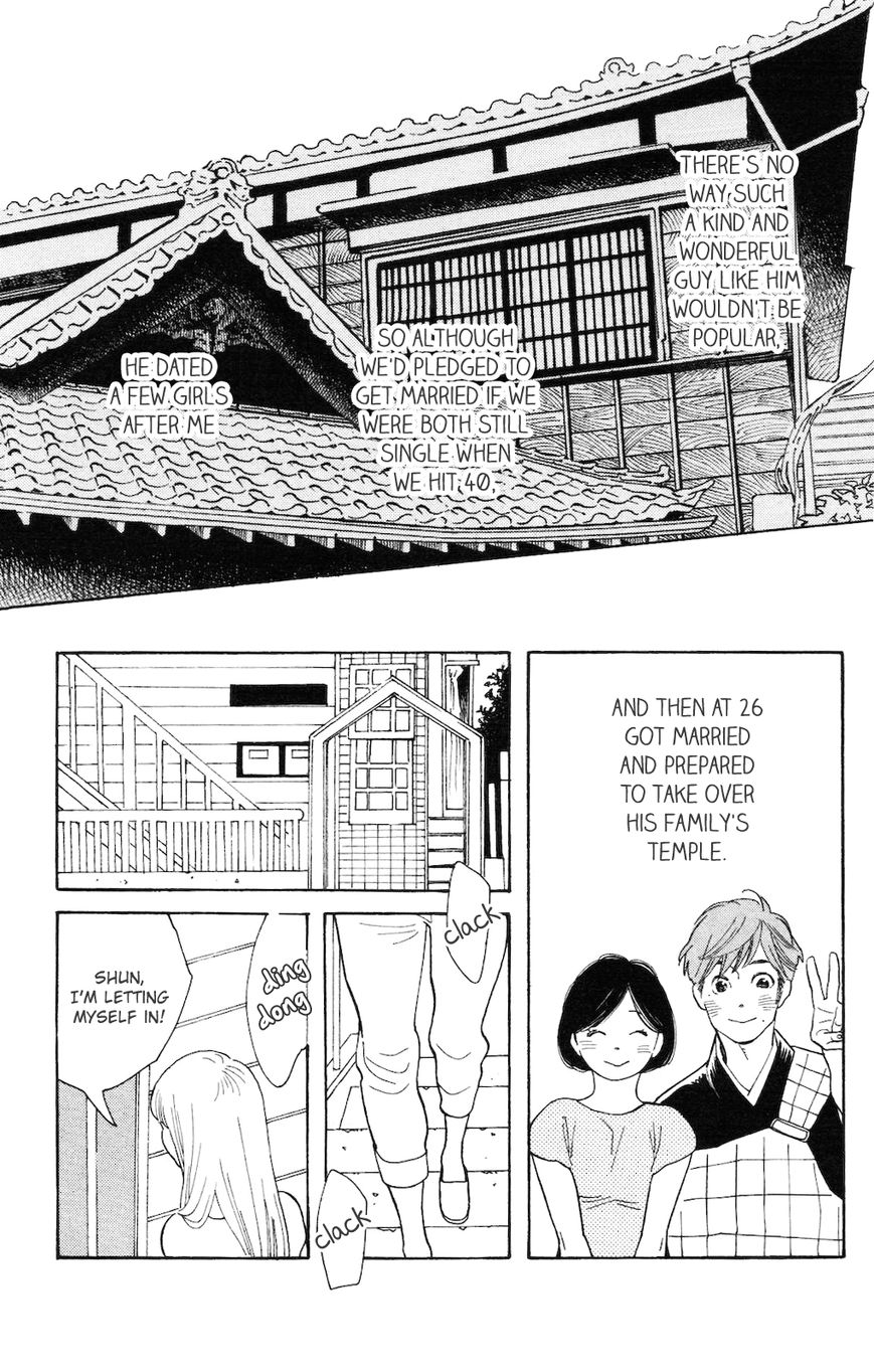 Koiiji Chapter 2 page 20 - Chapter 2 : My Best Friend's Wedding