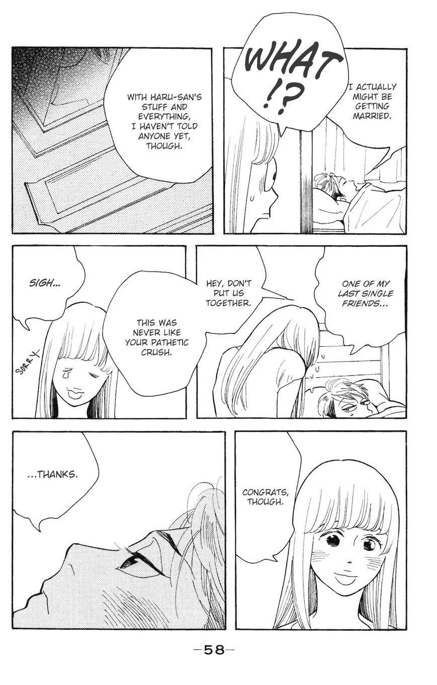 Koiiji Chapter 2 page 23 - Chapter 2 : My Best Friend's Wedding