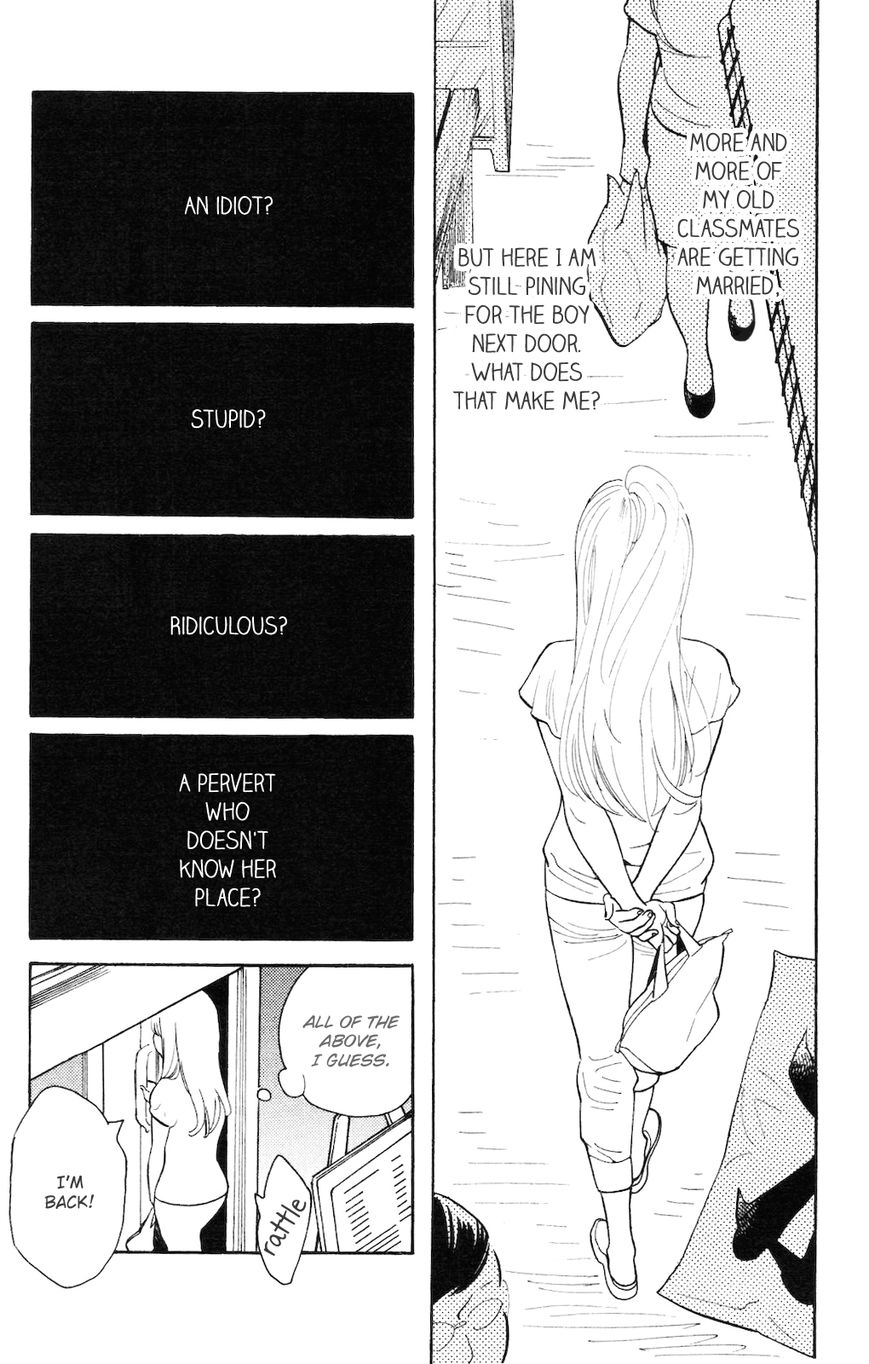 Koiiji Chapter 2 page 25 - Chapter 2 : My Best Friend's Wedding
