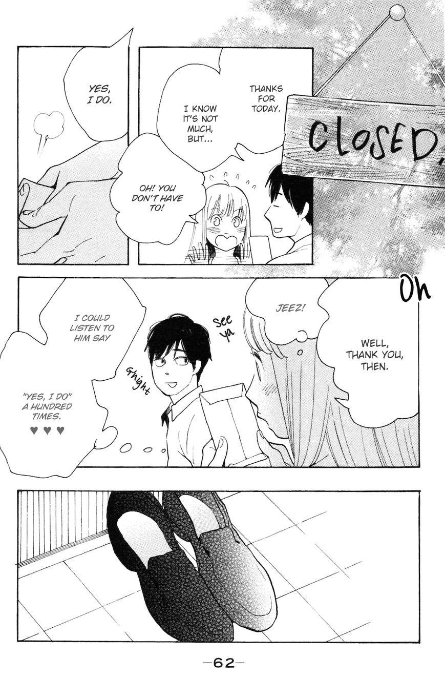 Koiiji Chapter 2 page 27 - Chapter 2 : My Best Friend's Wedding