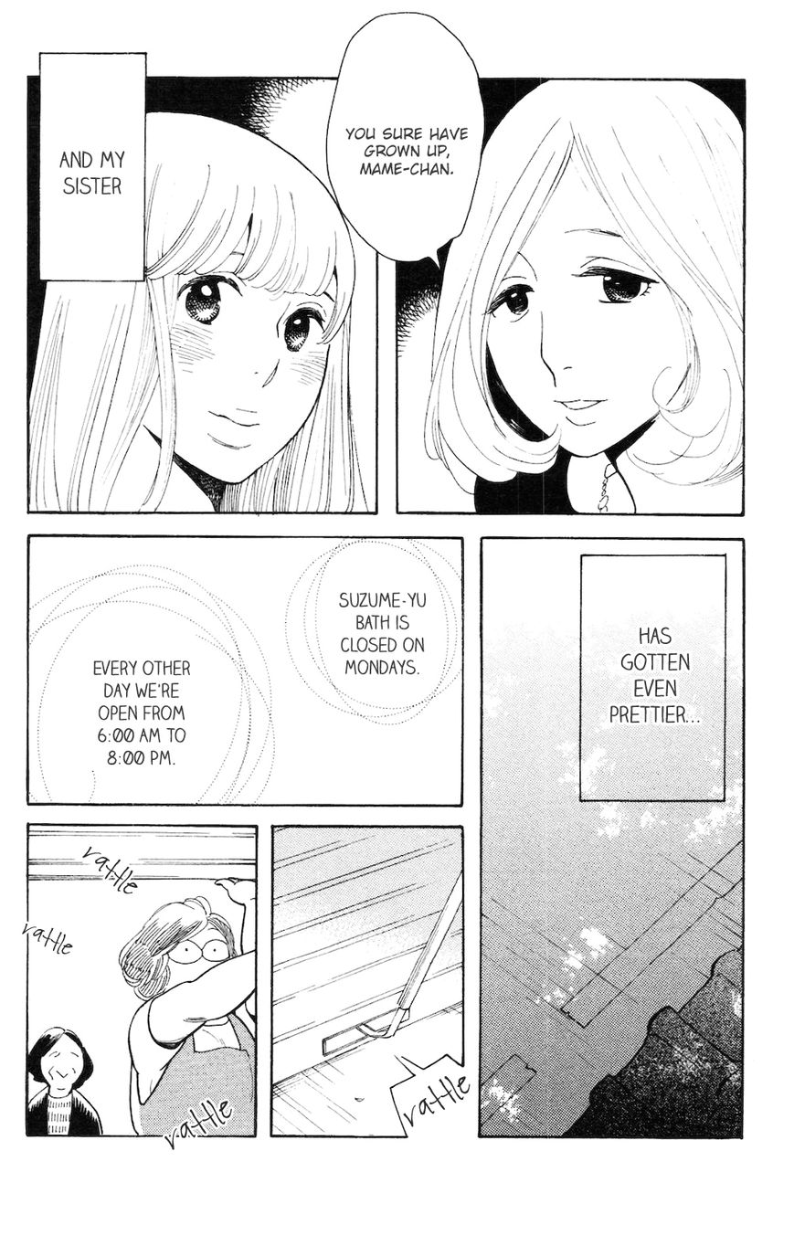 Koiiji Chapter 2 page 29 - Chapter 2 : My Best Friend's Wedding