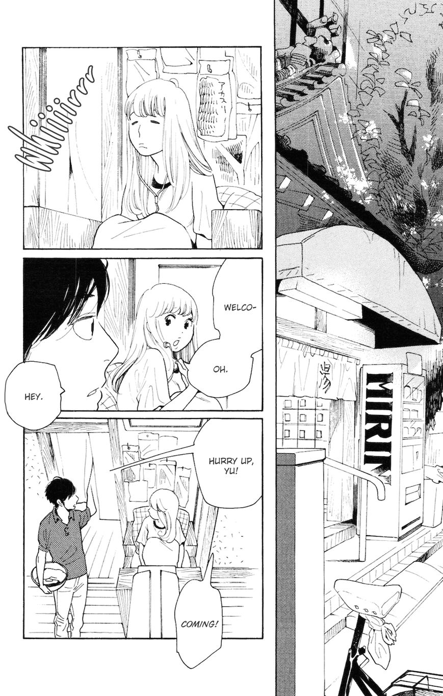 Koiiji Chapter 2 page 3 - Chapter 2 : My Best Friend's Wedding