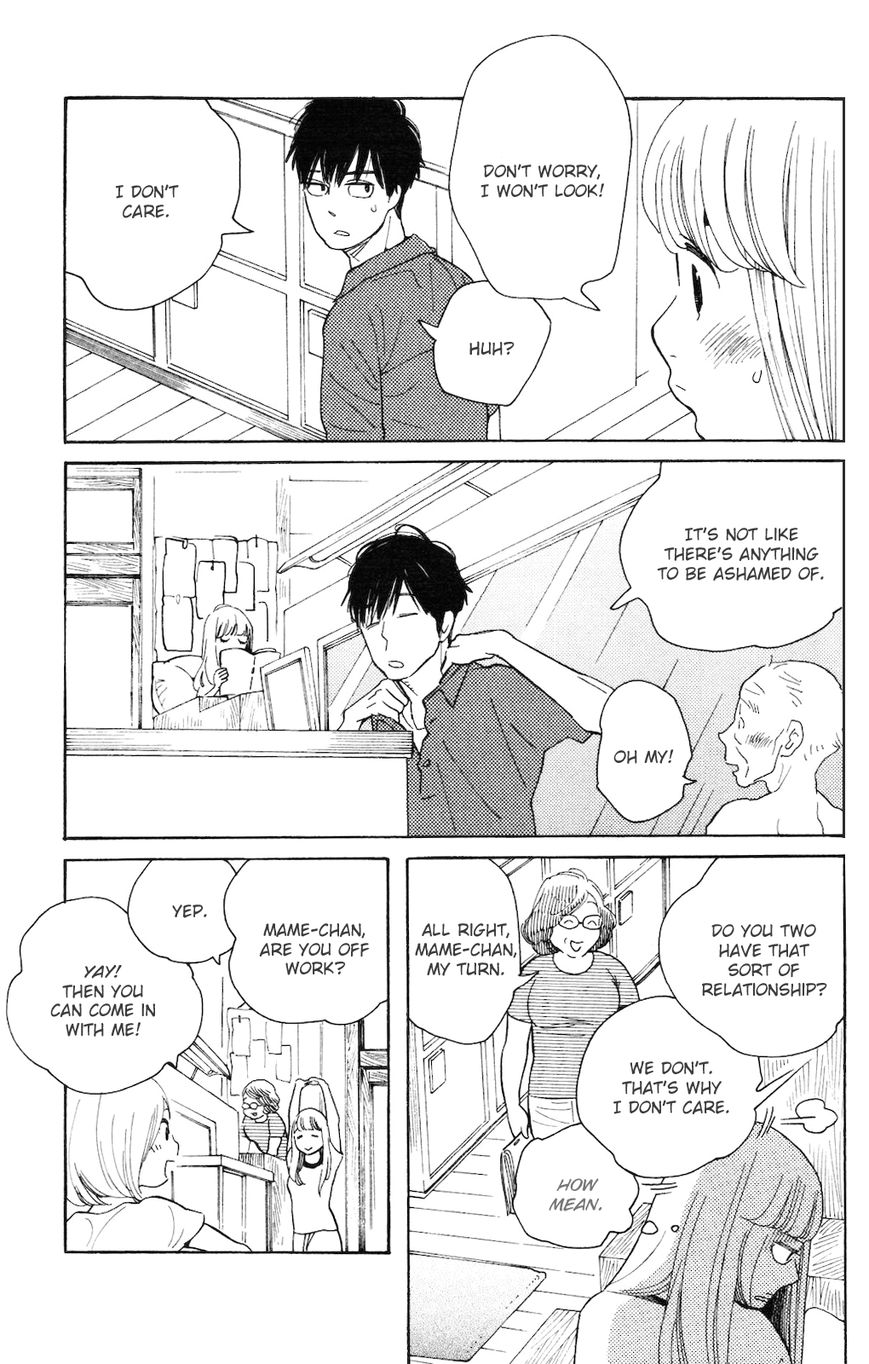 Koiiji Chapter 2 page 4 - Chapter 2 : My Best Friend's Wedding