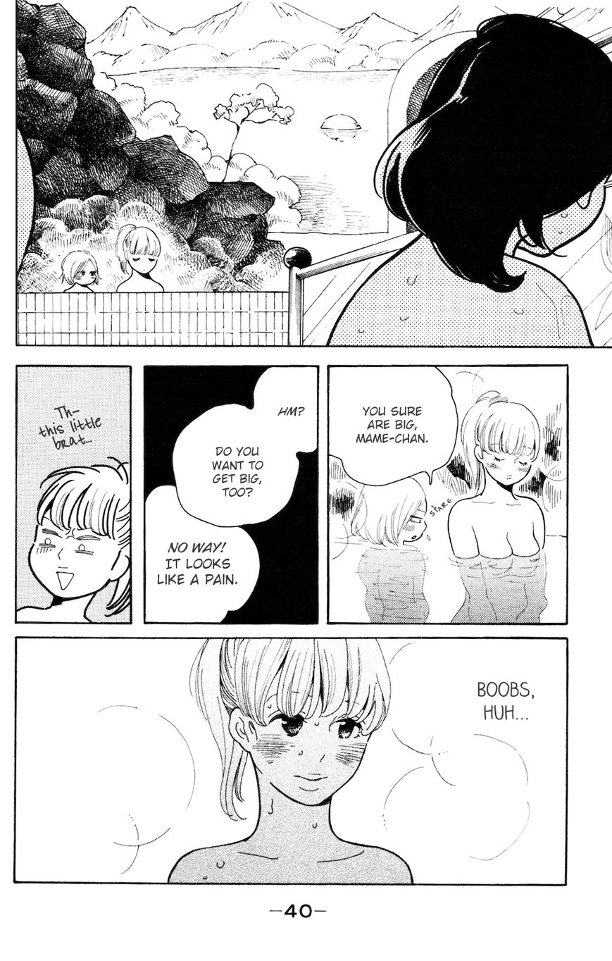 Koiiji Chapter 2 page 5 - Chapter 2 : My Best Friend's Wedding