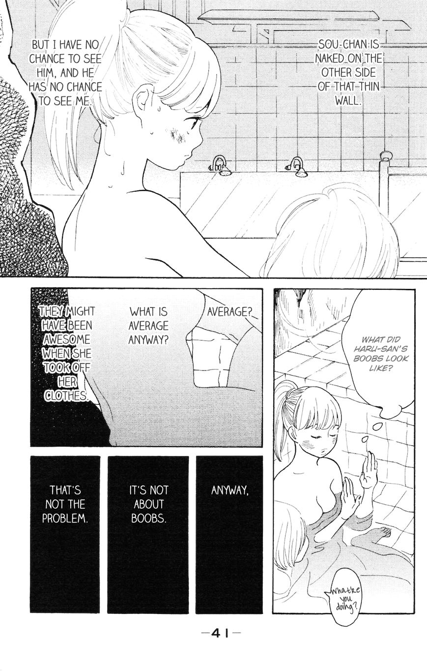 Koiiji Chapter 2 page 6 - Chapter 2 : My Best Friend's Wedding