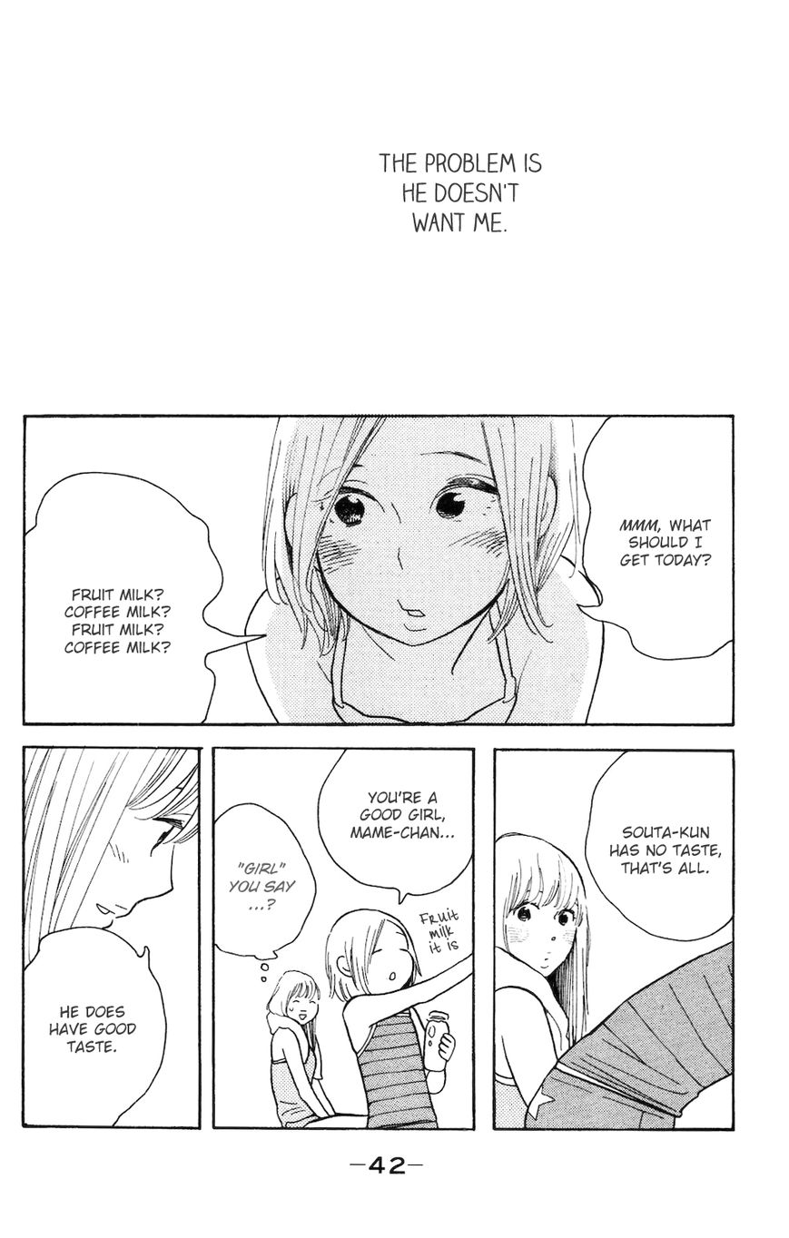 Koiiji Chapter 2 page 7 - Chapter 2 : My Best Friend's Wedding