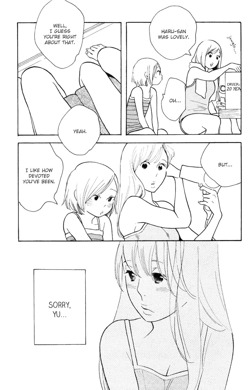 Koiiji Chapter 2 page 8 - Chapter 2 : My Best Friend's Wedding
