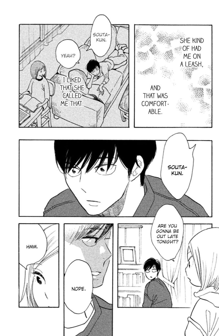 Koiiji Chapter 20 page 10 - Chapter 20