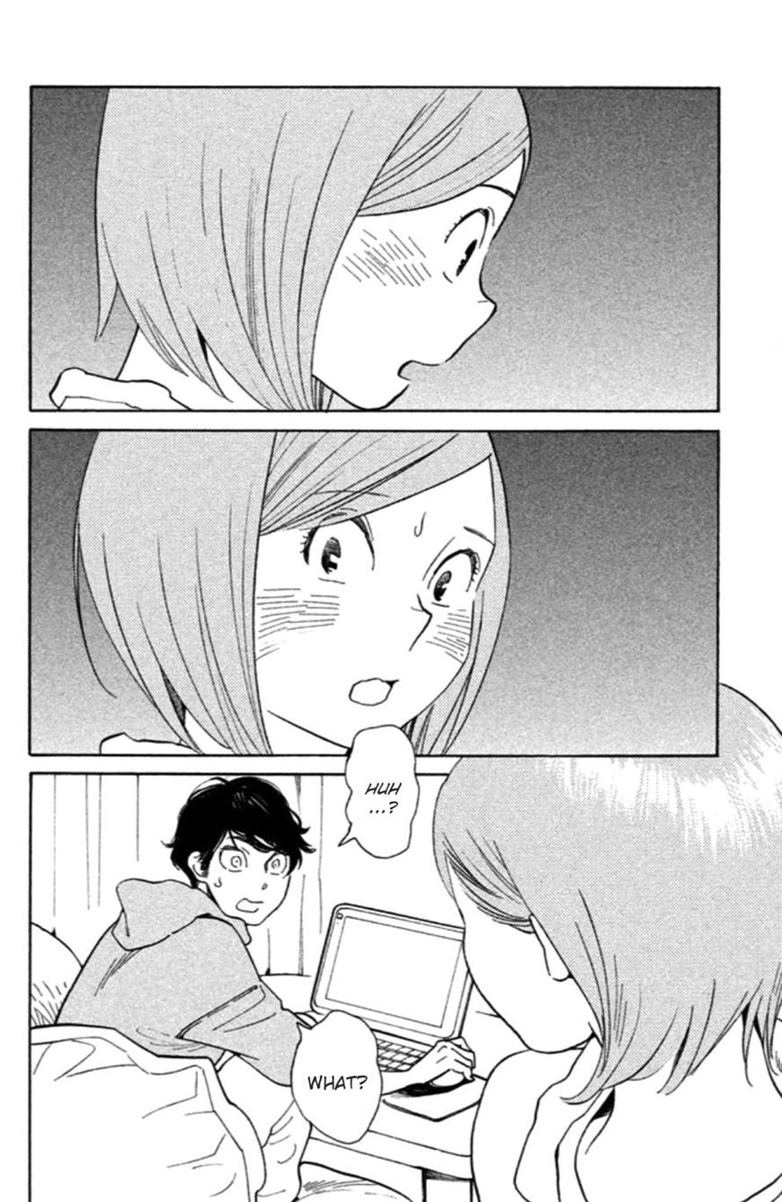 Koiiji Chapter 20 page 21 - Chapter 20