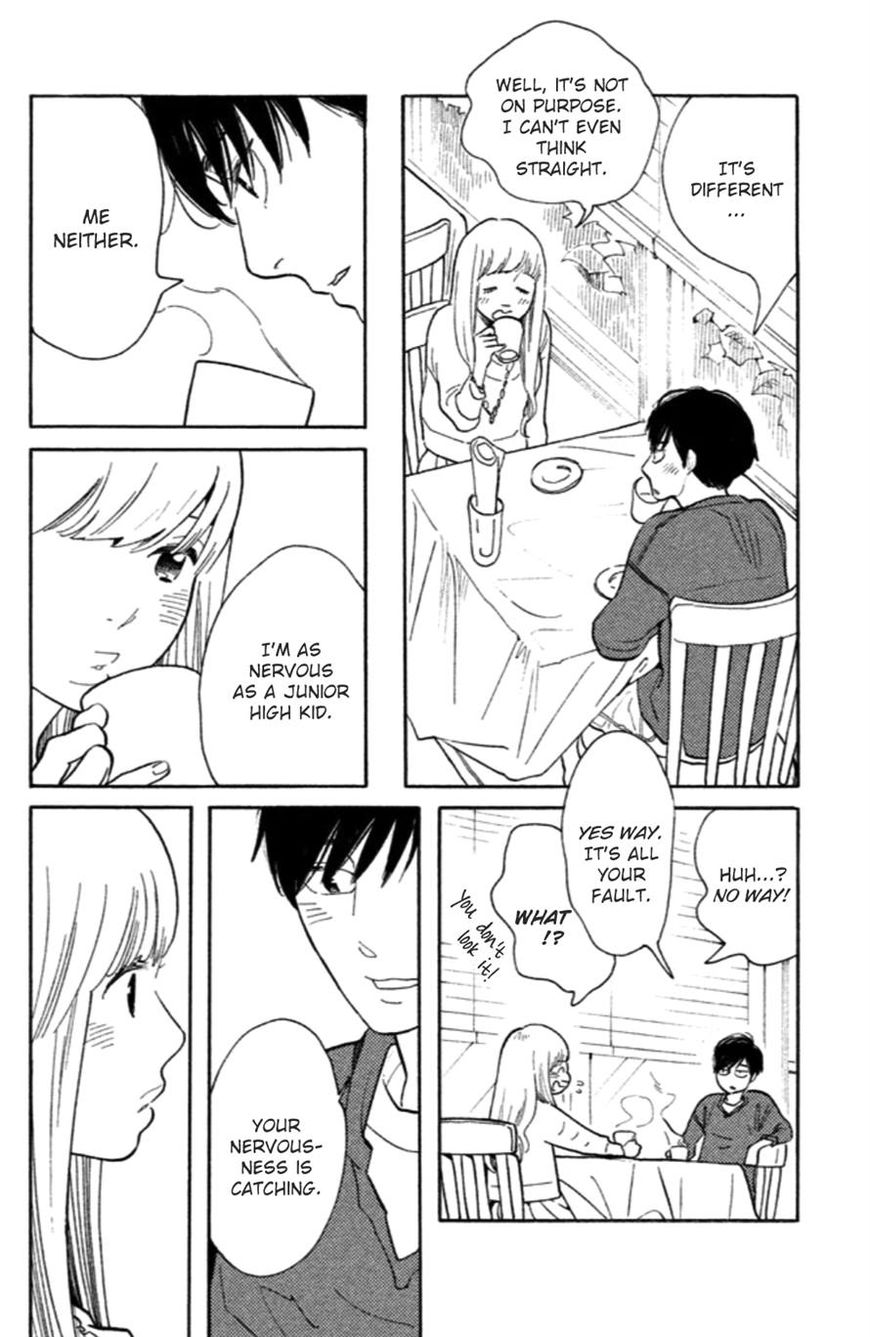 Koiiji Chapter 20 page 29 - Chapter 20