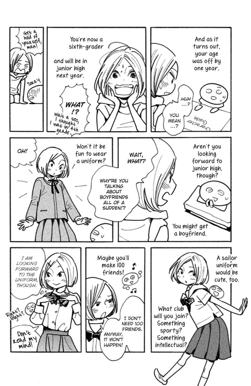 Koiiji Chapter 20 page 35 - Chapter 20