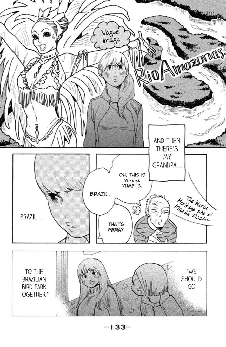 Koiiji Chapter 20 page 4 - Chapter 20