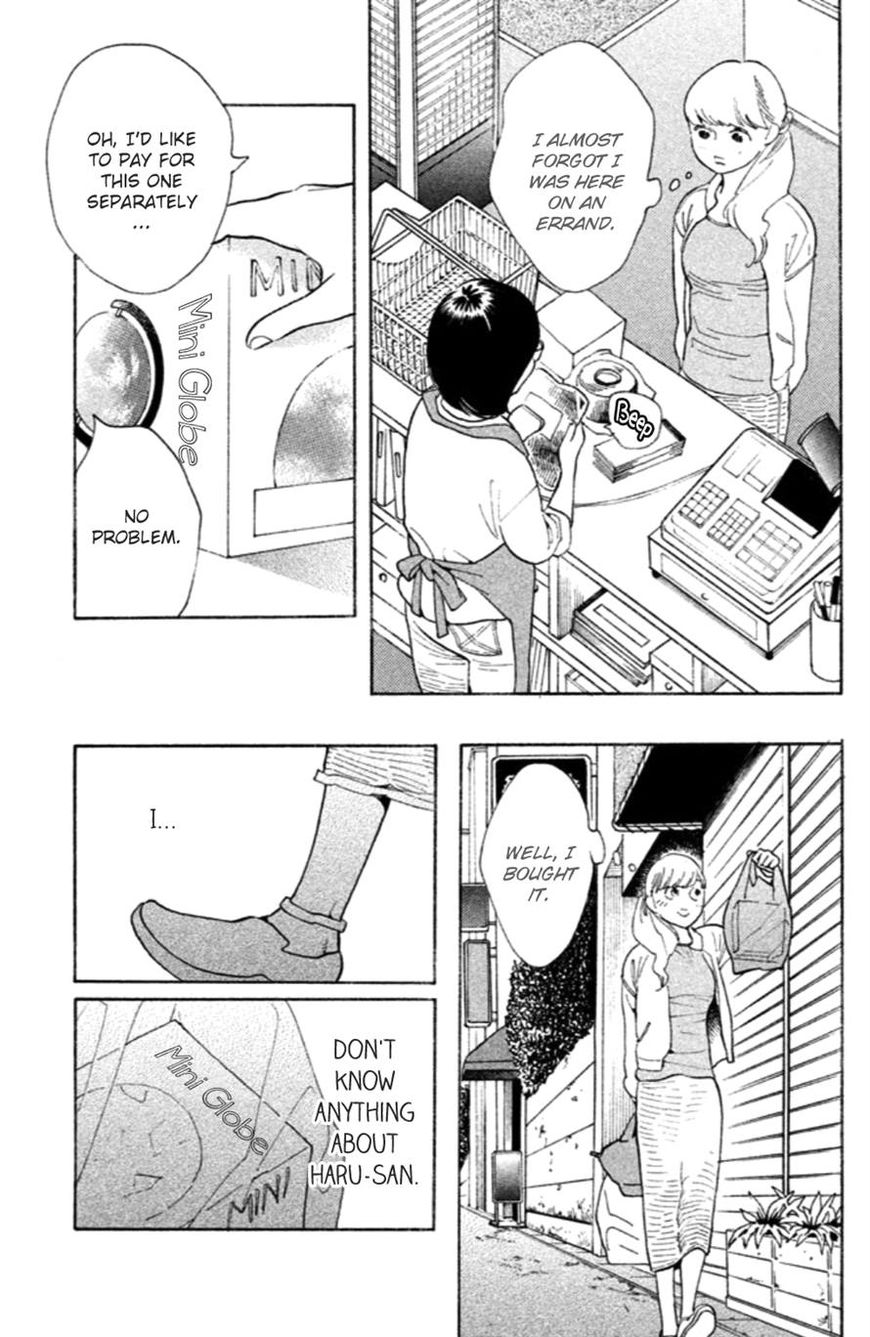 Koiiji Chapter 20 page 6 - Chapter 20