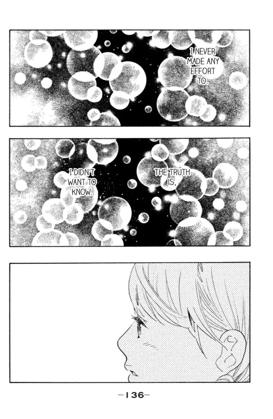 Koiiji Chapter 20 page 7 - Chapter 20