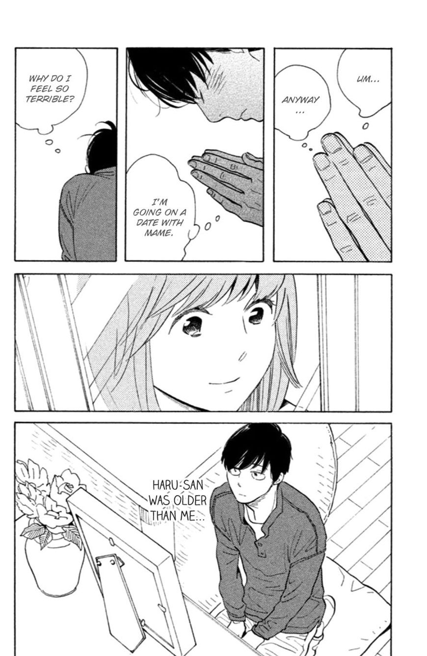 Koiiji Chapter 20 page 9 - Chapter 20