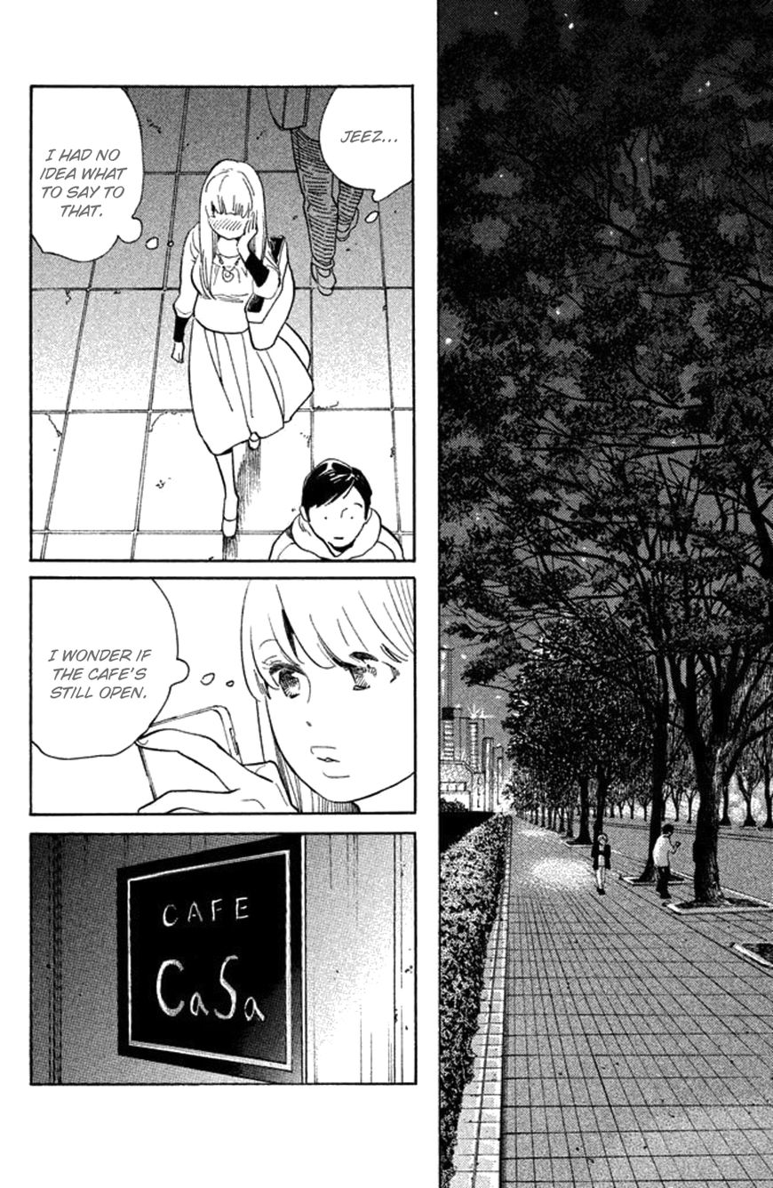 Koiiji Chapter 21 page 12 - Chapter 21 : Eternal Sunshine of the Spotless Mind