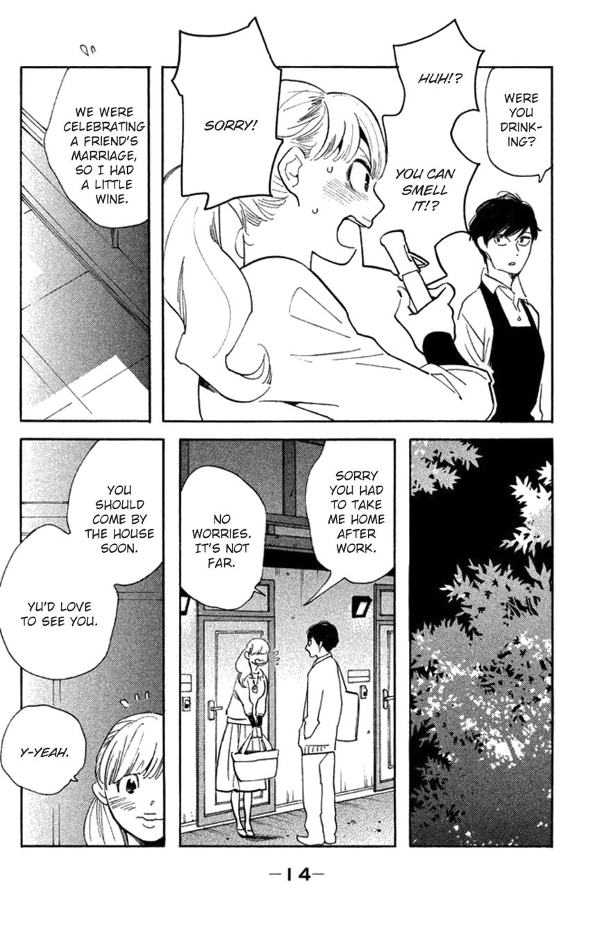 Koiiji Chapter 21 page 14 - Chapter 21 : Eternal Sunshine of the Spotless Mind