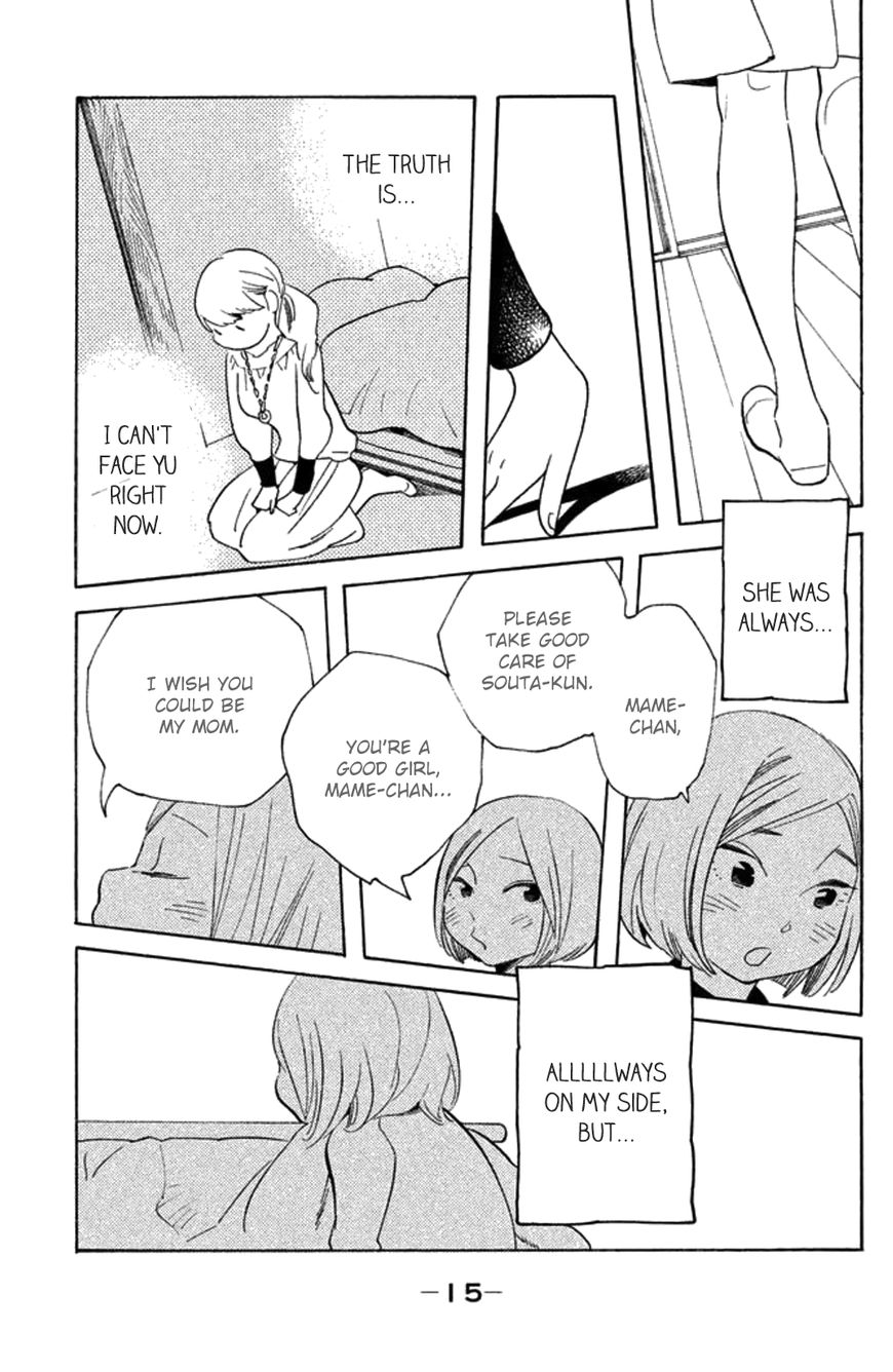 Koiiji Chapter 21 page 15 - Chapter 21 : Eternal Sunshine of the Spotless Mind