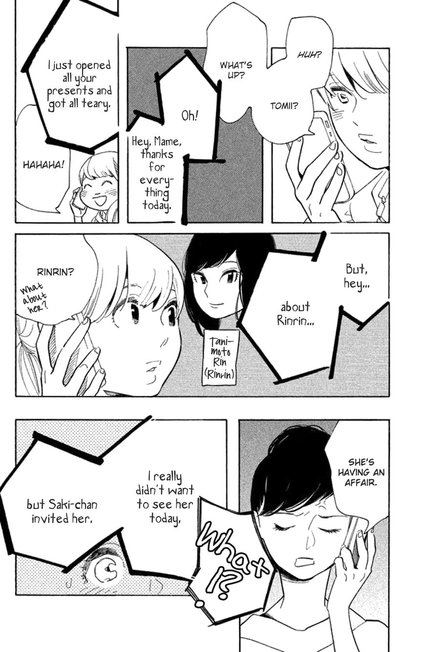 Koiiji Chapter 21 page 18 - Chapter 21 : Eternal Sunshine of the Spotless Mind