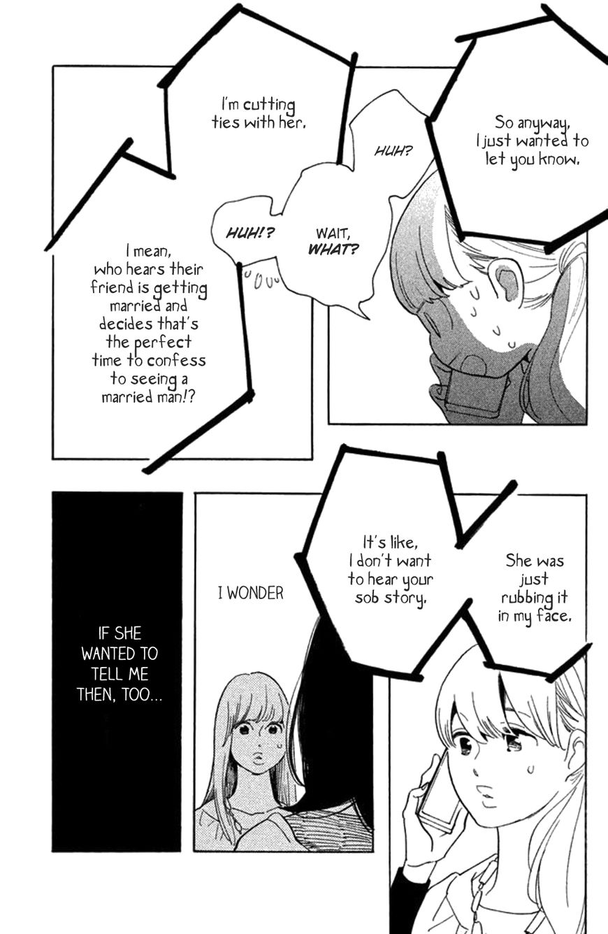 Koiiji Chapter 21 page 19 - Chapter 21 : Eternal Sunshine of the Spotless Mind