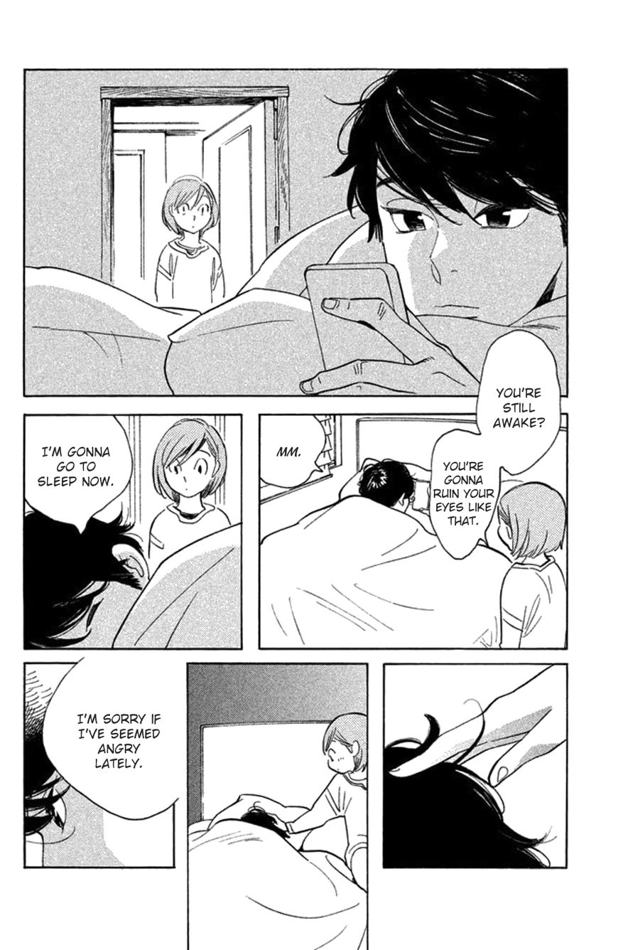 Koiiji Chapter 21 page 22 - Chapter 21 : Eternal Sunshine of the Spotless Mind