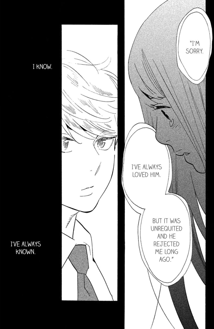 Koiiji Chapter 21 page 25 - Chapter 21 : Eternal Sunshine of the Spotless Mind