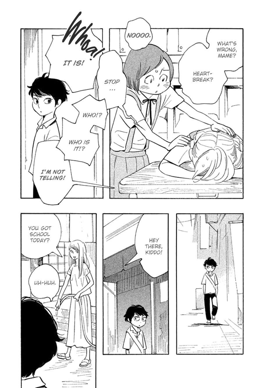 Koiiji Chapter 21 page 27 - Chapter 21 : Eternal Sunshine of the Spotless Mind