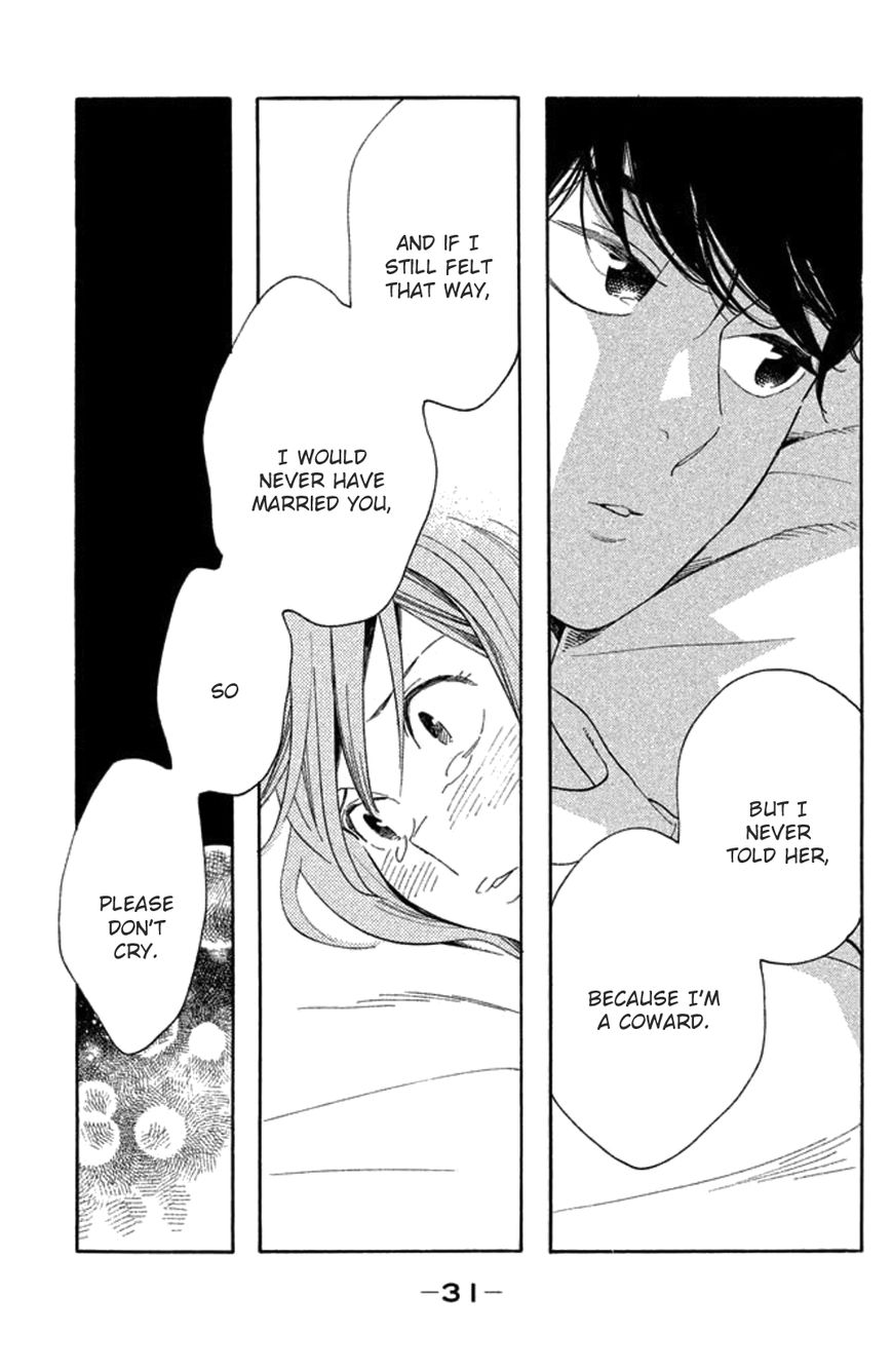 Koiiji Chapter 21 page 31 - Chapter 21 : Eternal Sunshine of the Spotless Mind