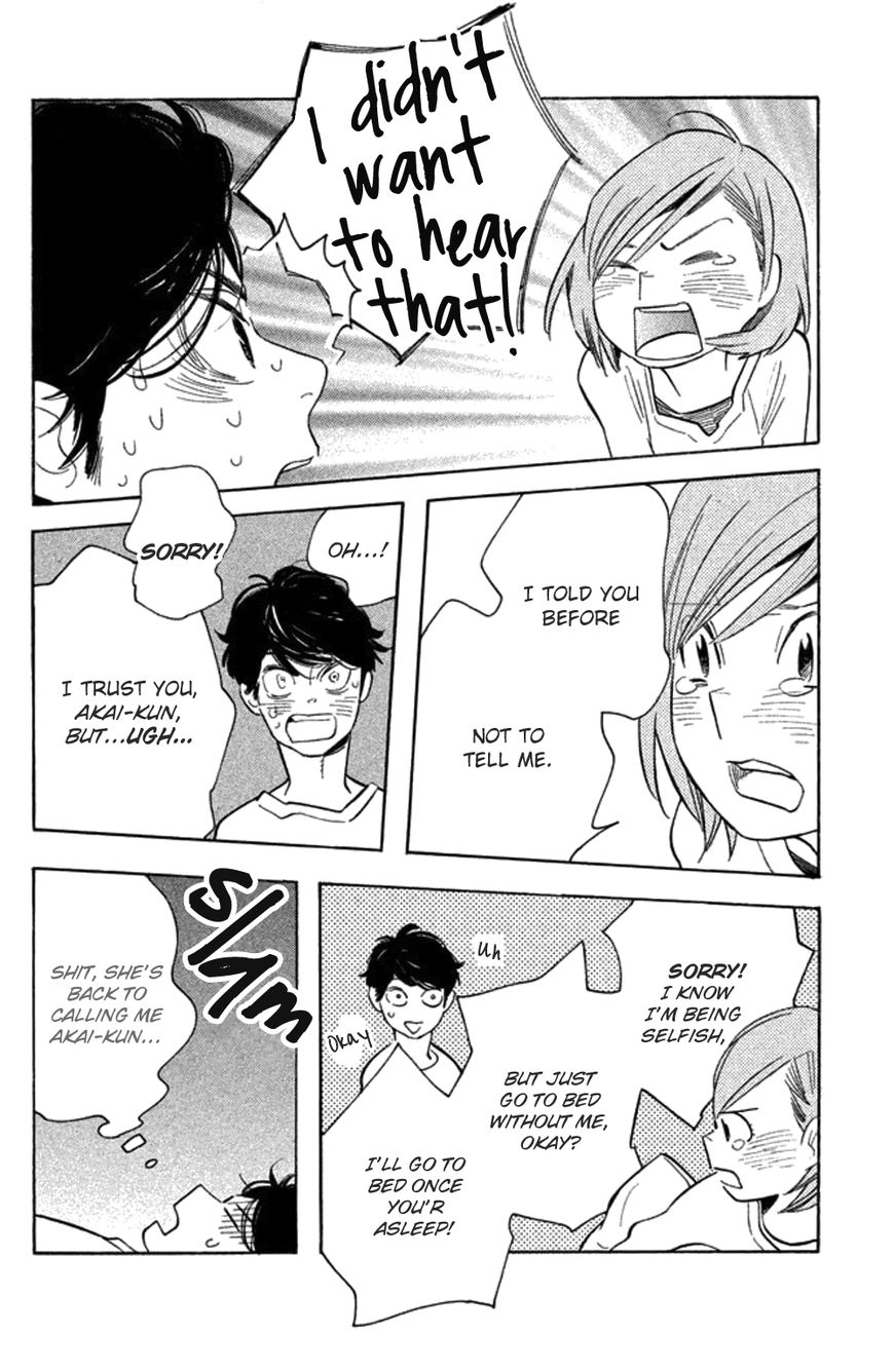 Koiiji Chapter 21 page 32 - Chapter 21 : Eternal Sunshine of the Spotless Mind