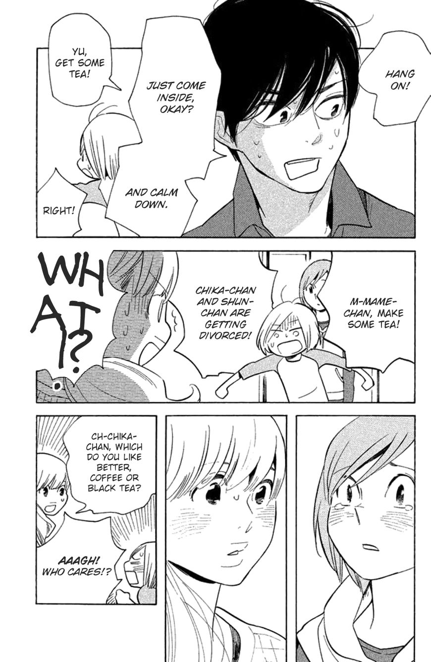 Koiiji Chapter 21 page 35 - Chapter 21 : Eternal Sunshine of the Spotless Mind