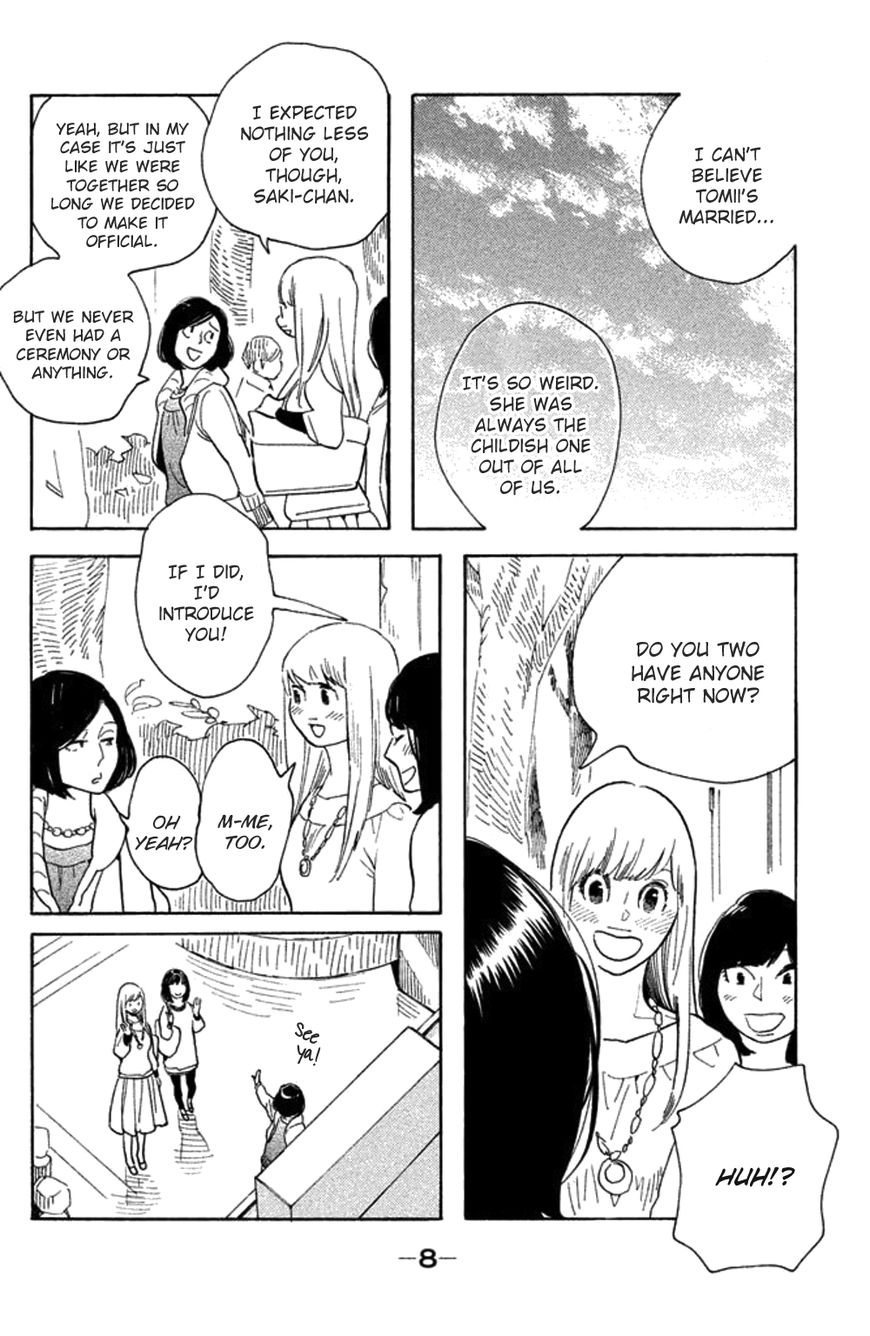 Koiiji Chapter 21 page 8 - Chapter 21 : Eternal Sunshine of the Spotless Mind