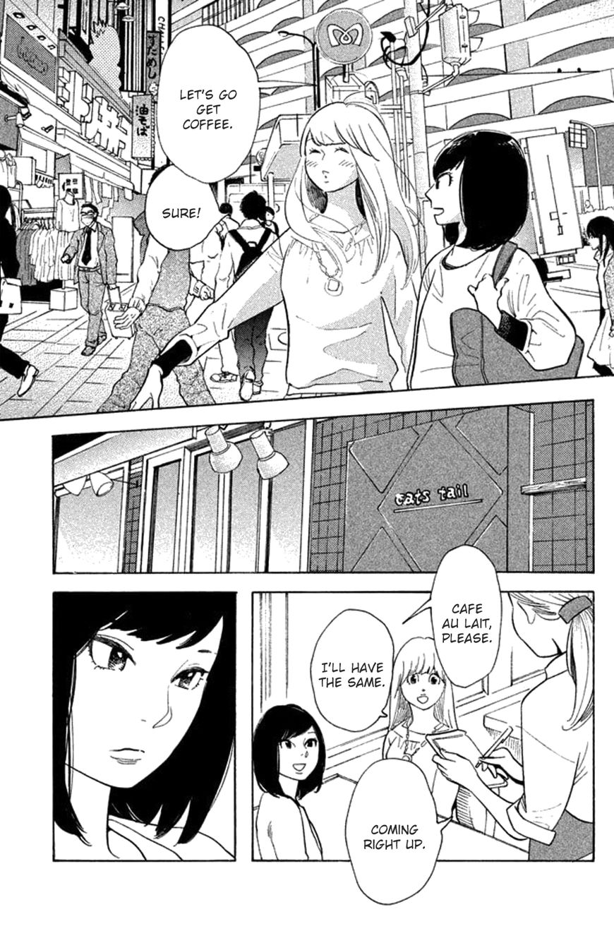 Koiiji Chapter 21 page 9 - Chapter 21 : Eternal Sunshine of the Spotless Mind