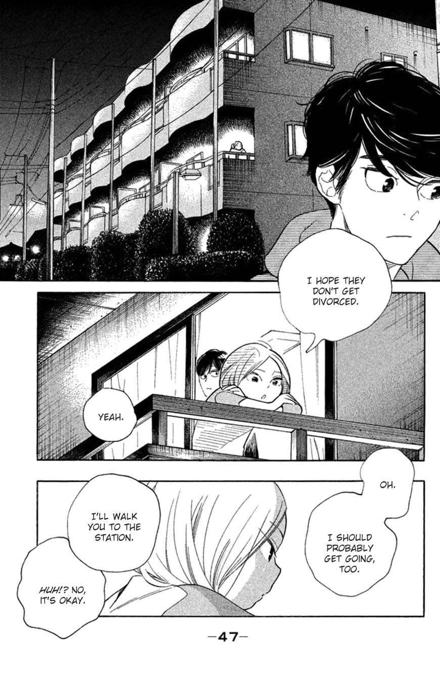 Koiiji Chapter 22 page 12 - Chapter 22 : The End of the Affair