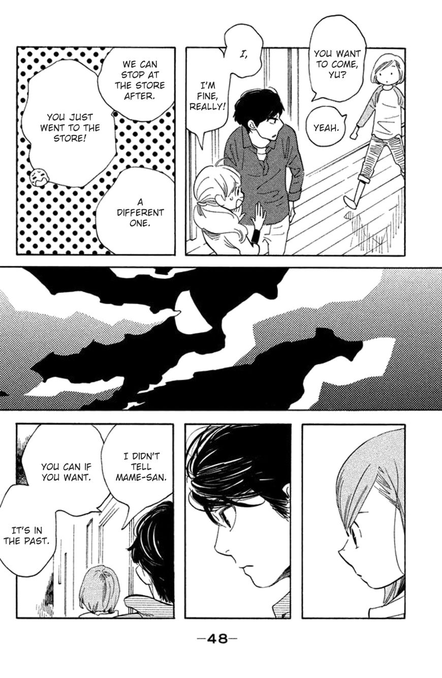 Koiiji Chapter 22 page 13 - Chapter 22 : The End of the Affair