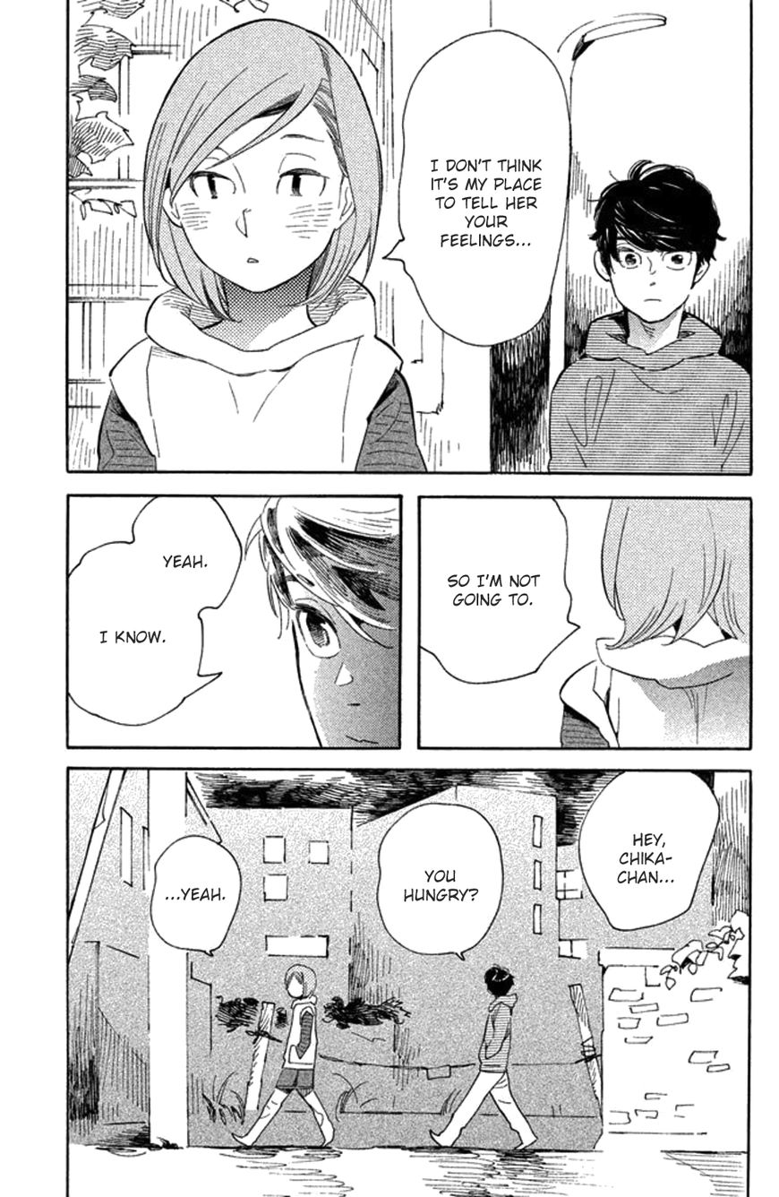 Koiiji Chapter 22 page 14 - Chapter 22 : The End of the Affair