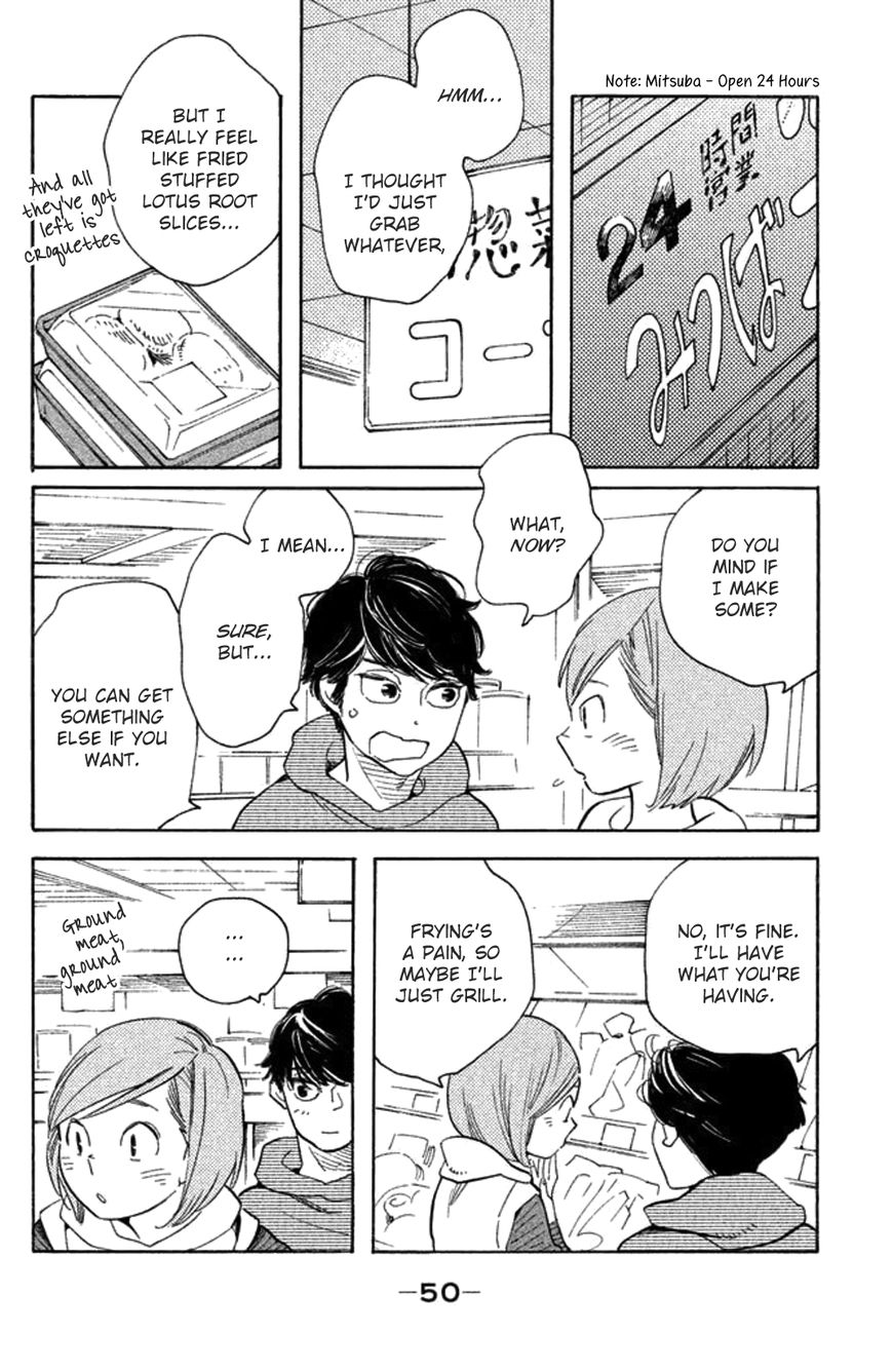 Koiiji Chapter 22 page 15 - Chapter 22 : The End of the Affair