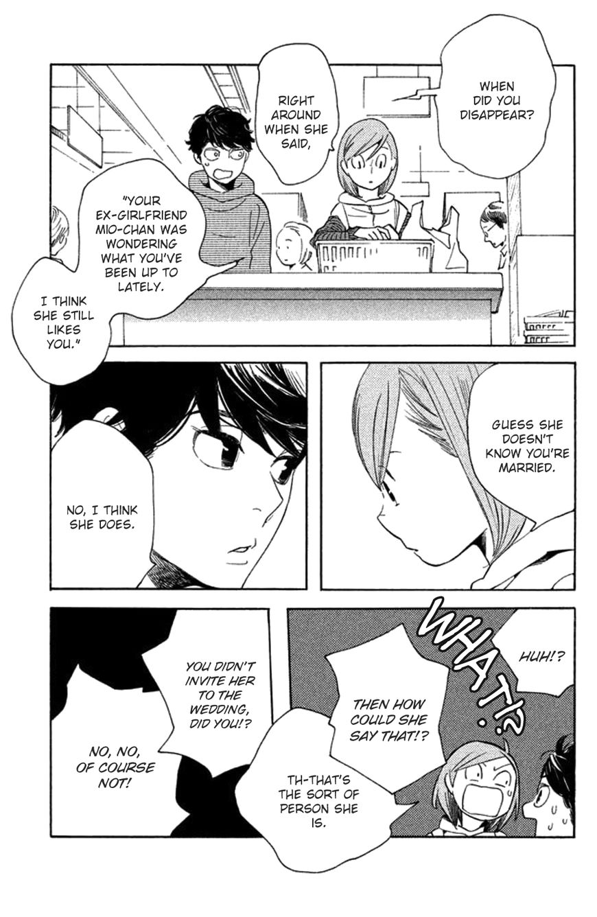 Koiiji Chapter 22 page 18 - Chapter 22 : The End of the Affair