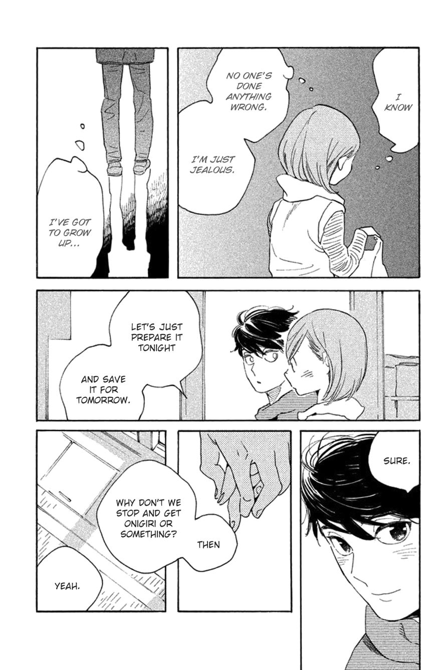 Koiiji Chapter 22 page 20 - Chapter 22 : The End of the Affair