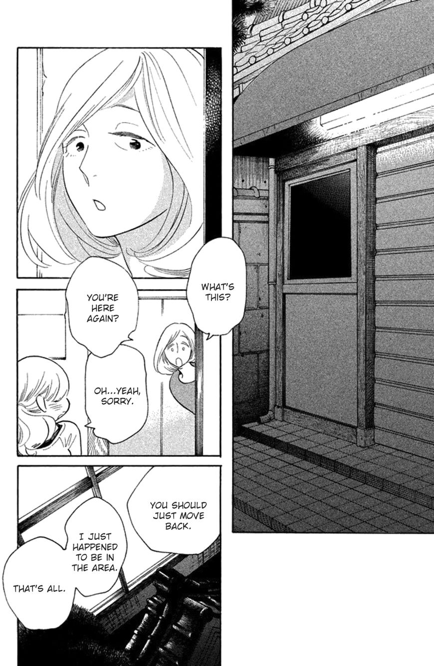 Koiiji Chapter 22 page 21 - Chapter 22 : The End of the Affair