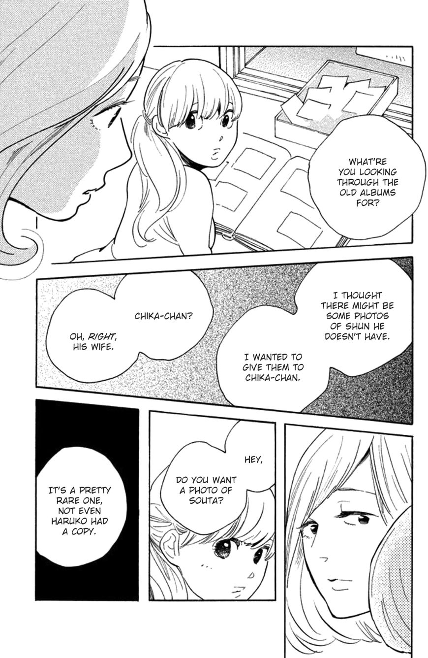Koiiji Chapter 22 page 22 - Chapter 22 : The End of the Affair