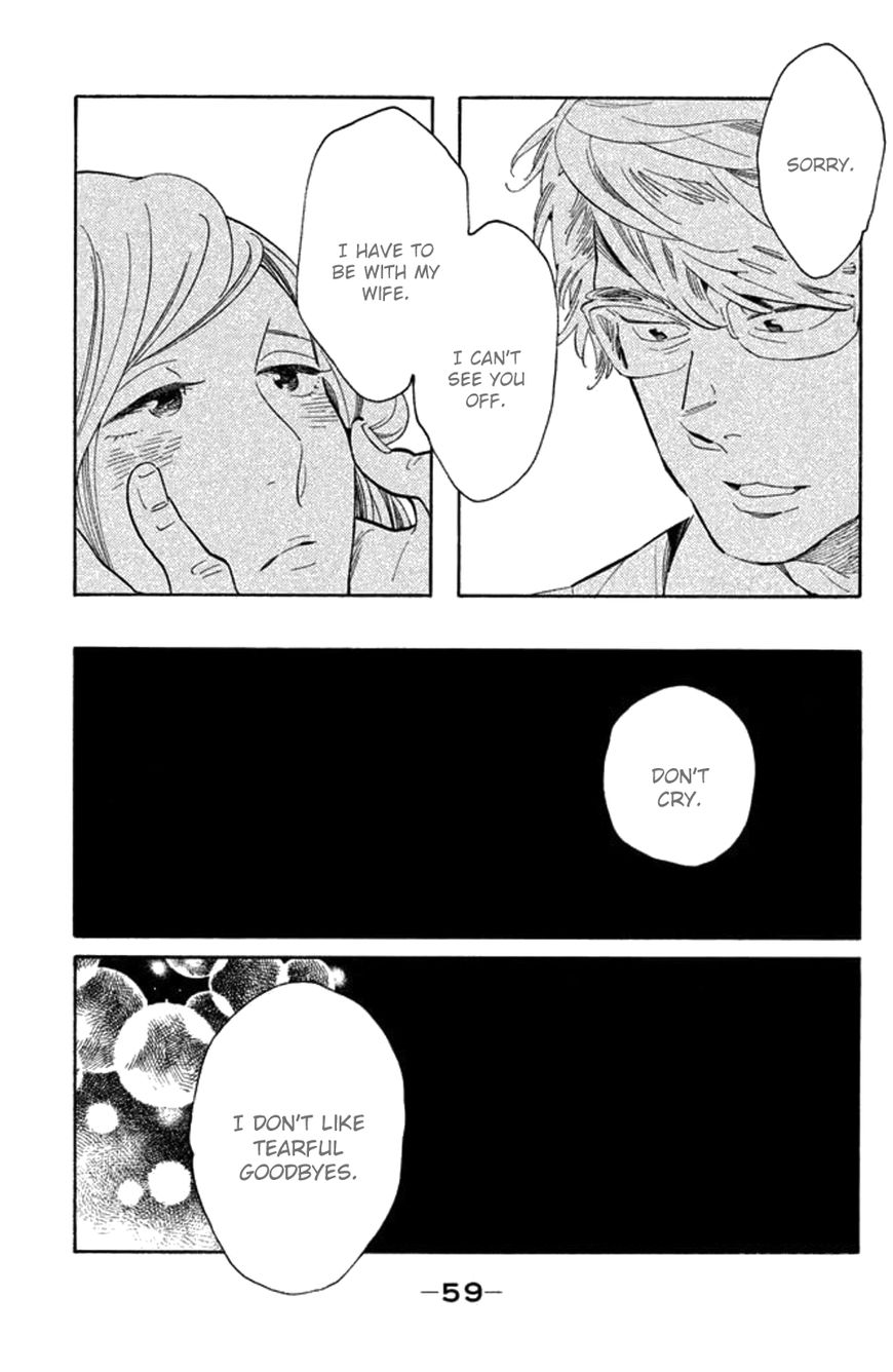 Koiiji Chapter 22 page 24 - Chapter 22 : The End of the Affair