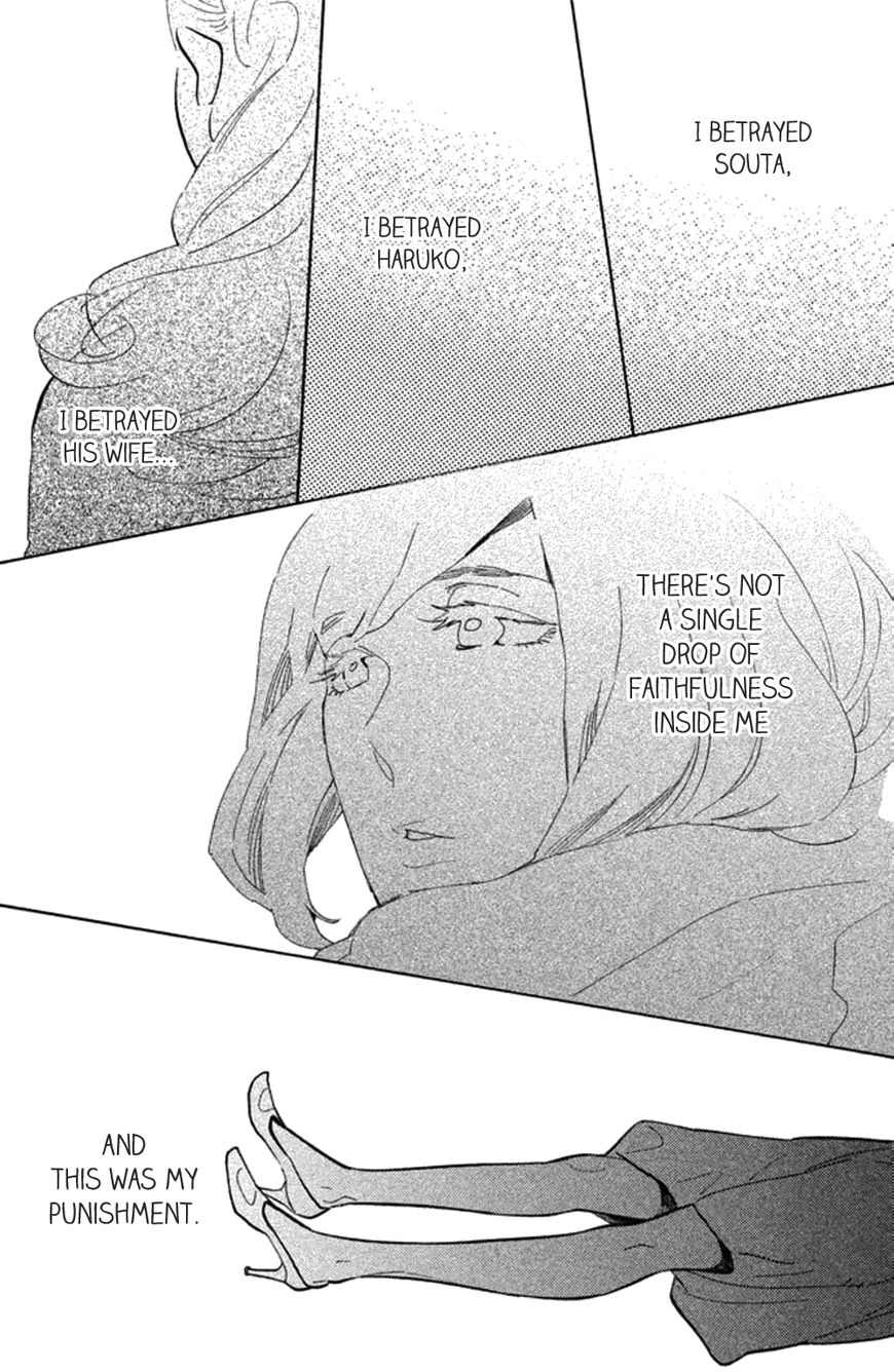 Koiiji Chapter 22 page 26 - Chapter 22 : The End of the Affair