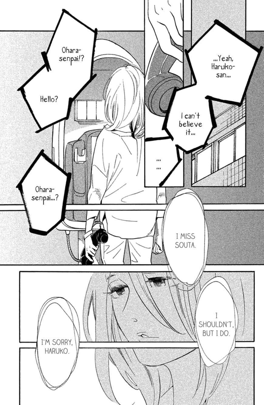 Koiiji Chapter 22 page 28 - Chapter 22 : The End of the Affair