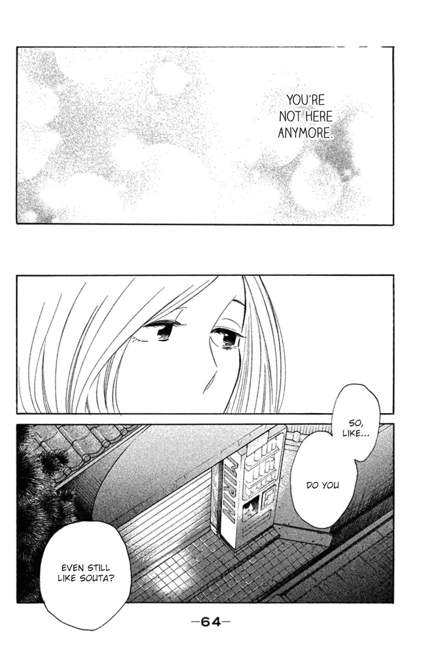 Koiiji Chapter 22 page 29 - Chapter 22 : The End of the Affair
