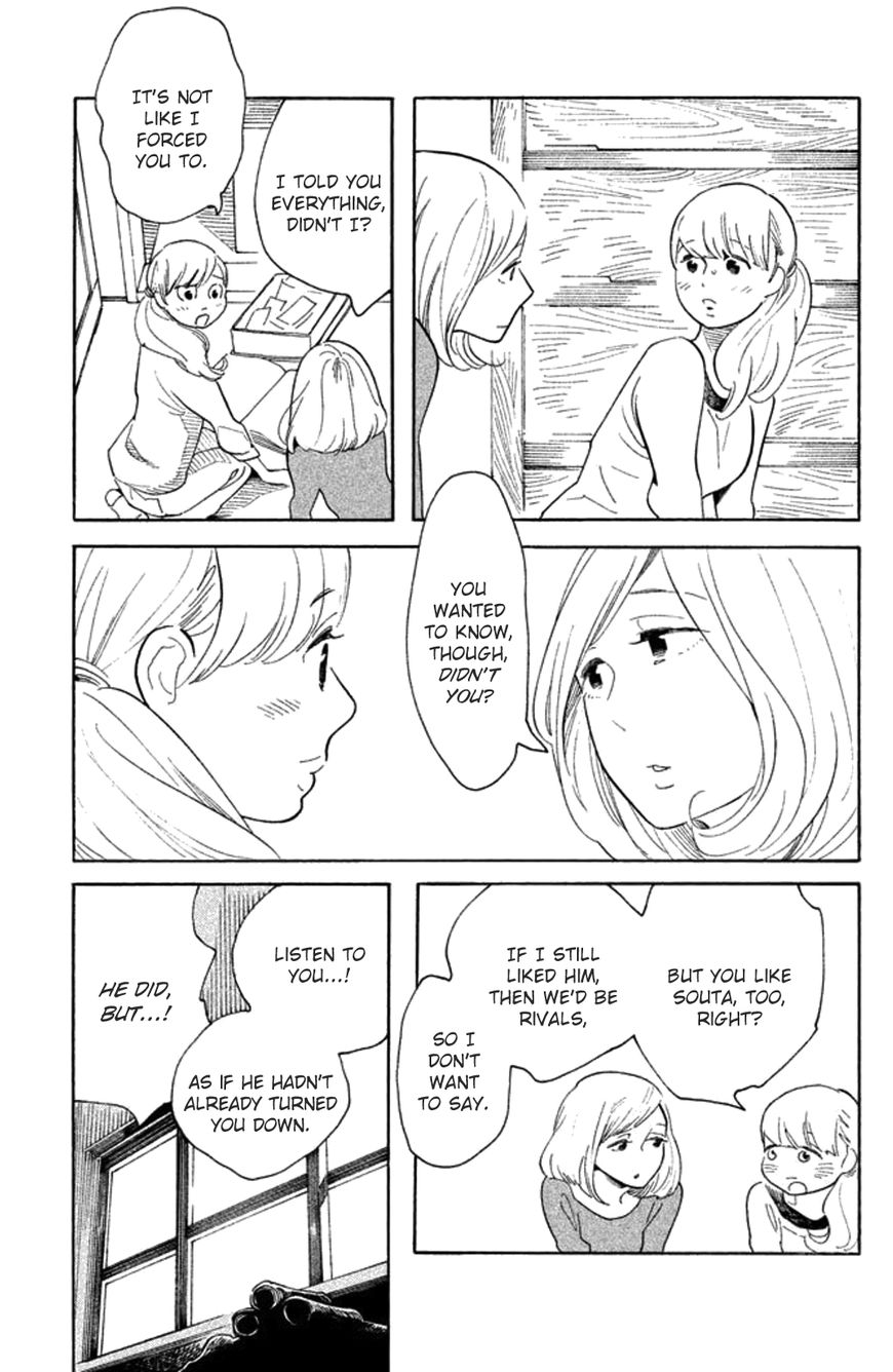 Koiiji Chapter 22 page 30 - Chapter 22 : The End of the Affair