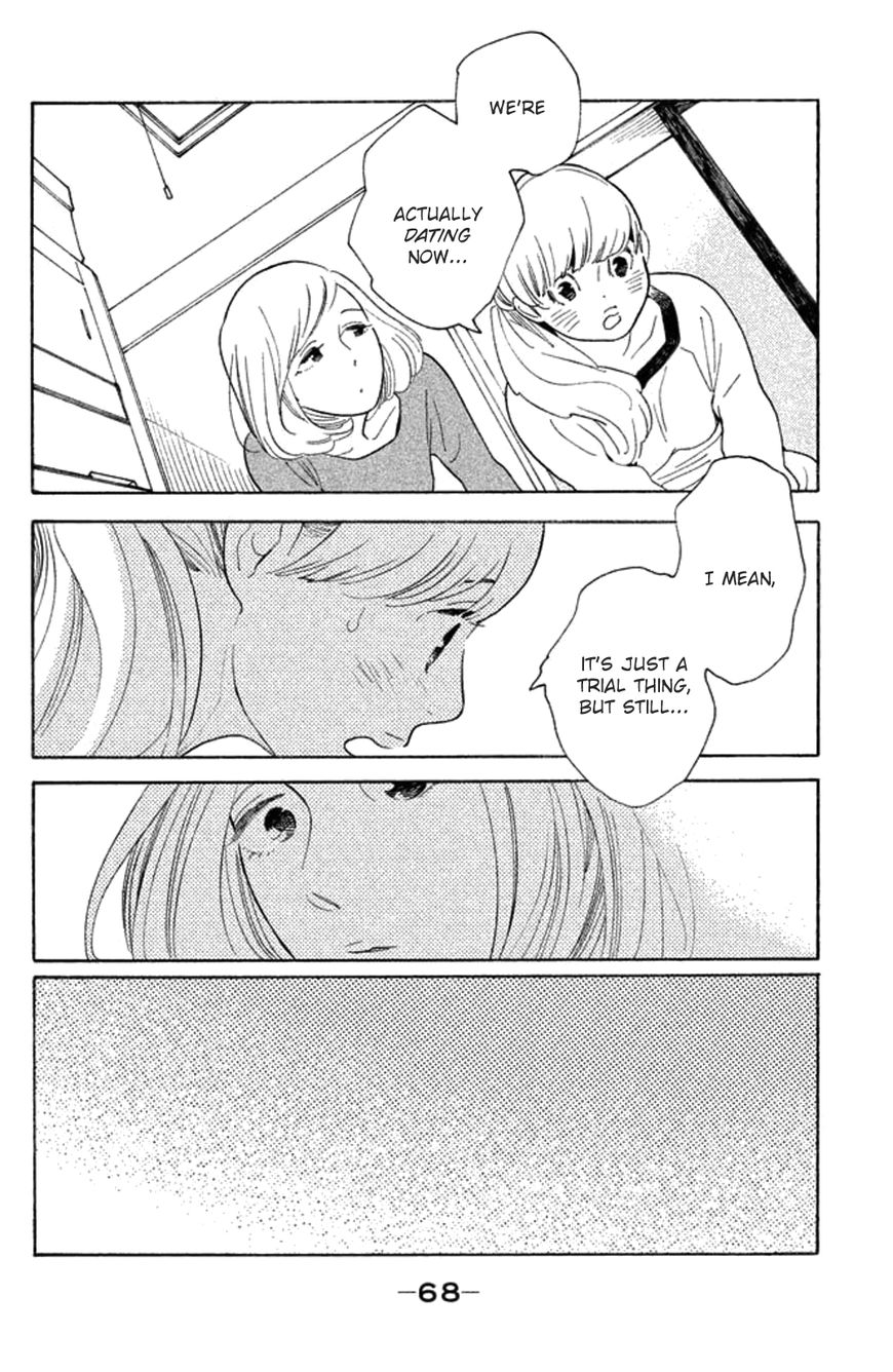 Koiiji Chapter 22 page 33 - Chapter 22 : The End of the Affair
