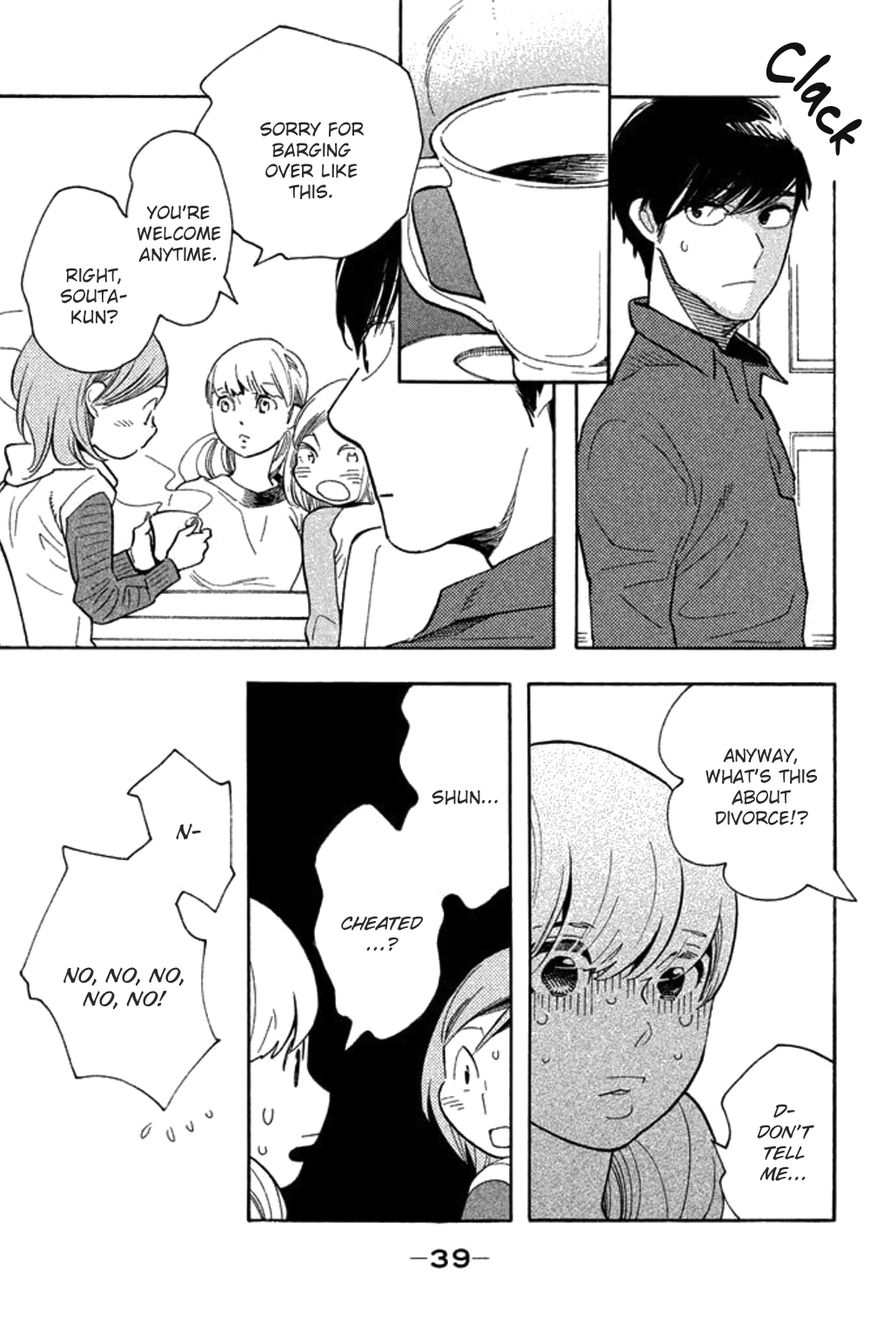 Koiiji Chapter 22 page 4 - Chapter 22 : The End of the Affair