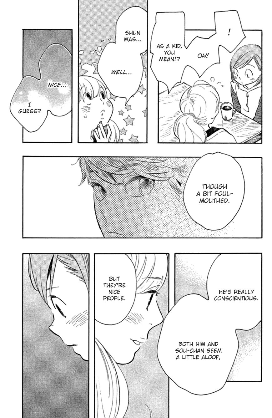 Koiiji Chapter 22 page 6 - Chapter 22 : The End of the Affair