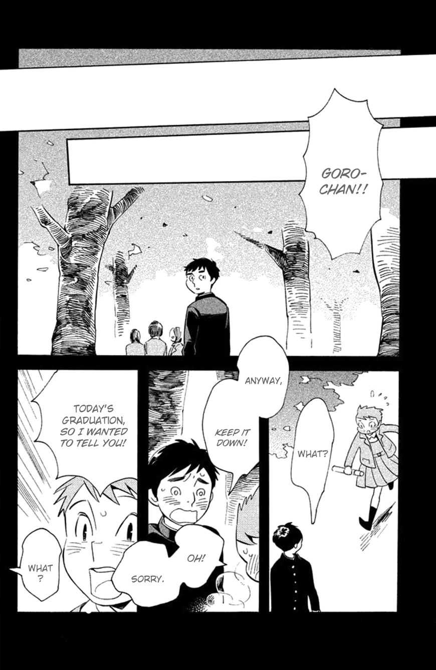 Koiiji Chapter 22 page 7 - Chapter 22 : The End of the Affair