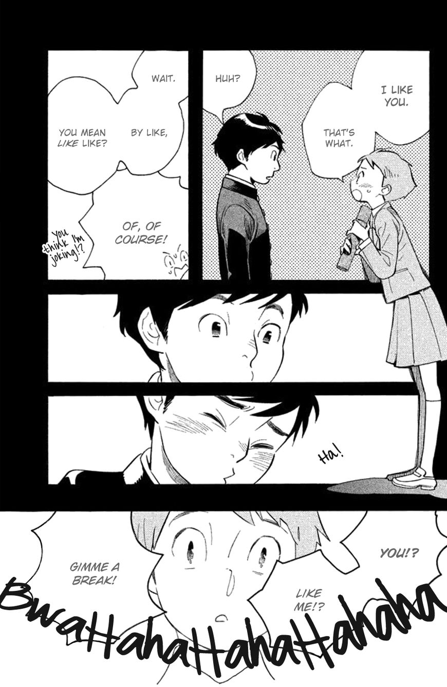Koiiji Chapter 22 page 8 - Chapter 22 : The End of the Affair